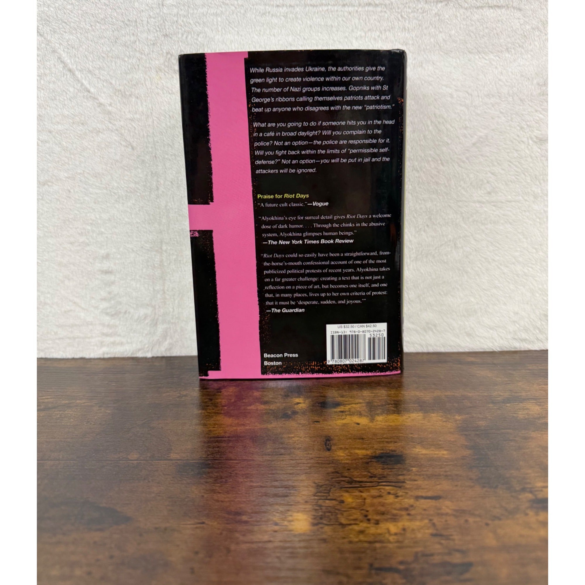 Political Girl By Maria Alyokhina Hardcover Life And Fate In Russia Beacon Press