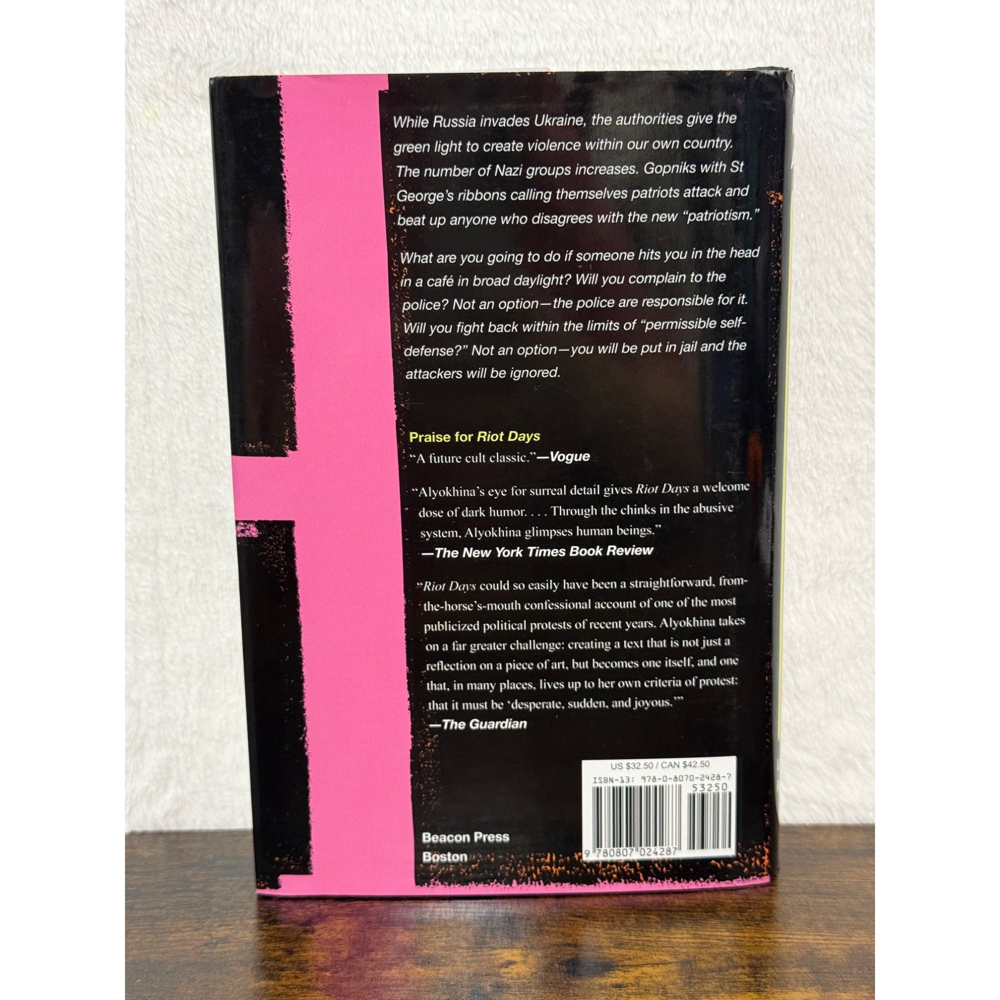 Political Girl By Maria Alyokhina Hardcover Life And Fate In Russia Beacon Press
