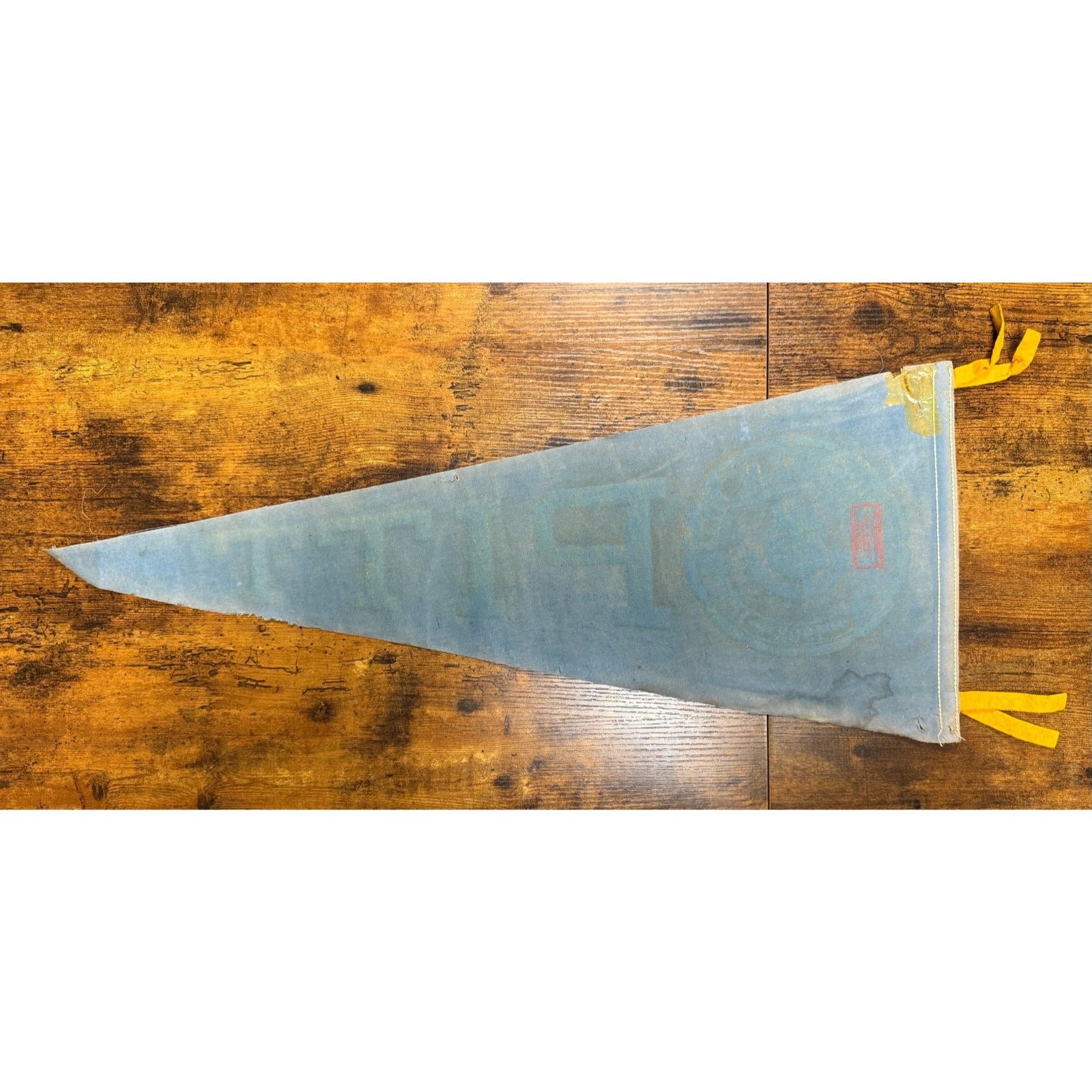 Vintage University of Pittsburgh PITT pennant The Keezer