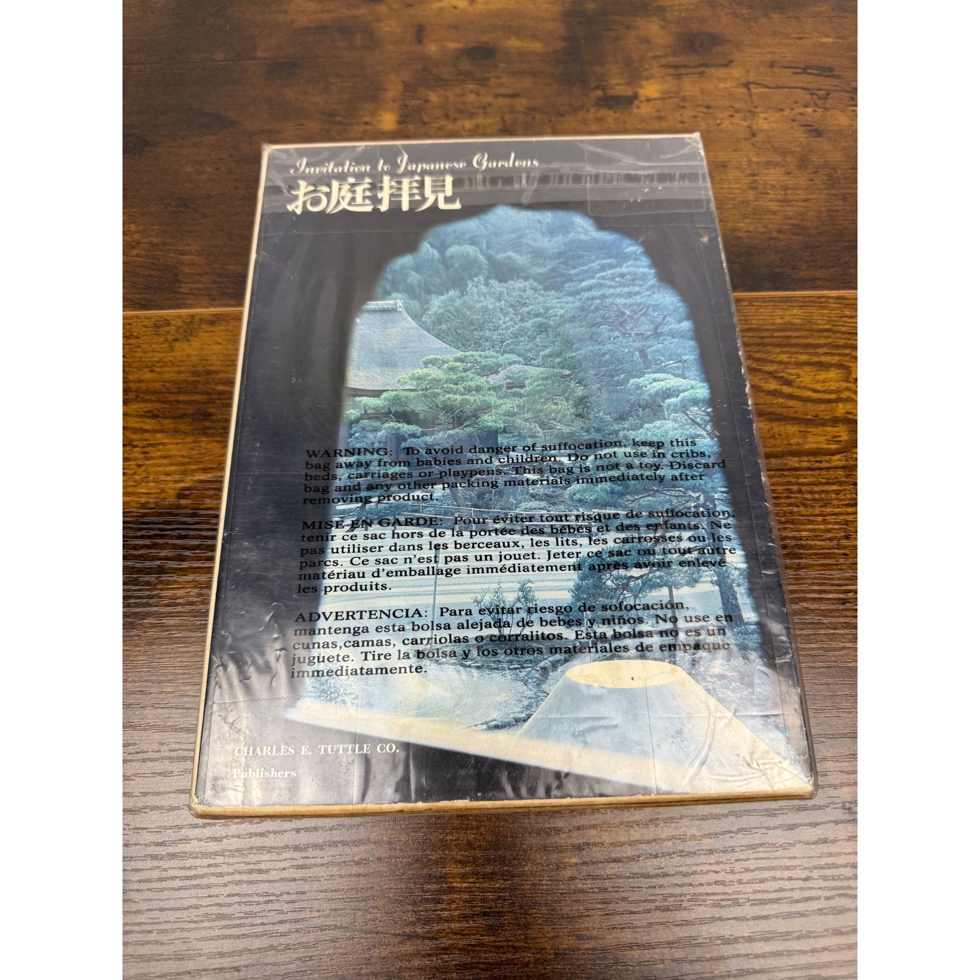 Invitation To Japanese Gardens Hardcover Book By Charles E. Tuttle Co. Publishers