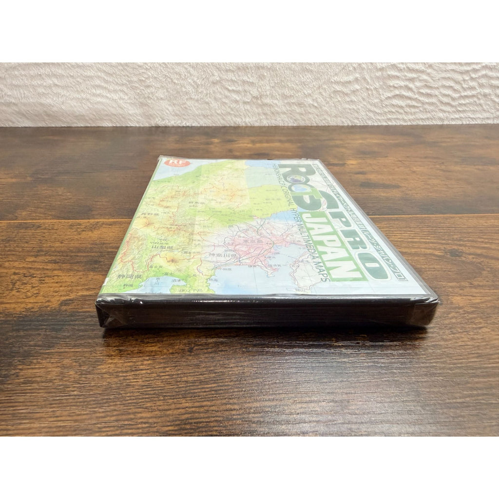 Roots Japan Pro Heibonsha C.P. Original Hyper Multimedia Maps Sealed CD-ROM
