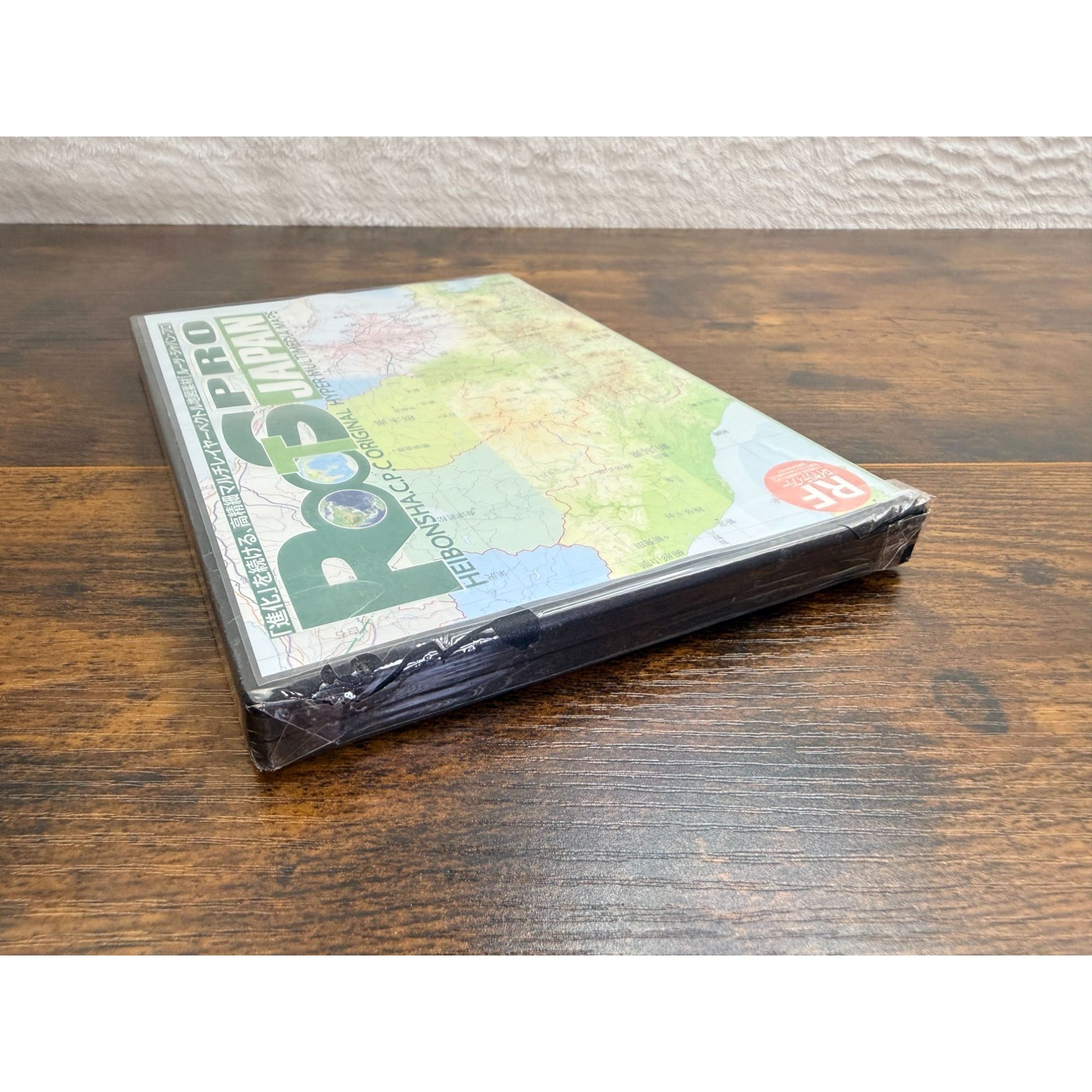 Roots Japan Pro Heibonsha C.P. Original Hyper Multimedia Maps Sealed CD-ROM