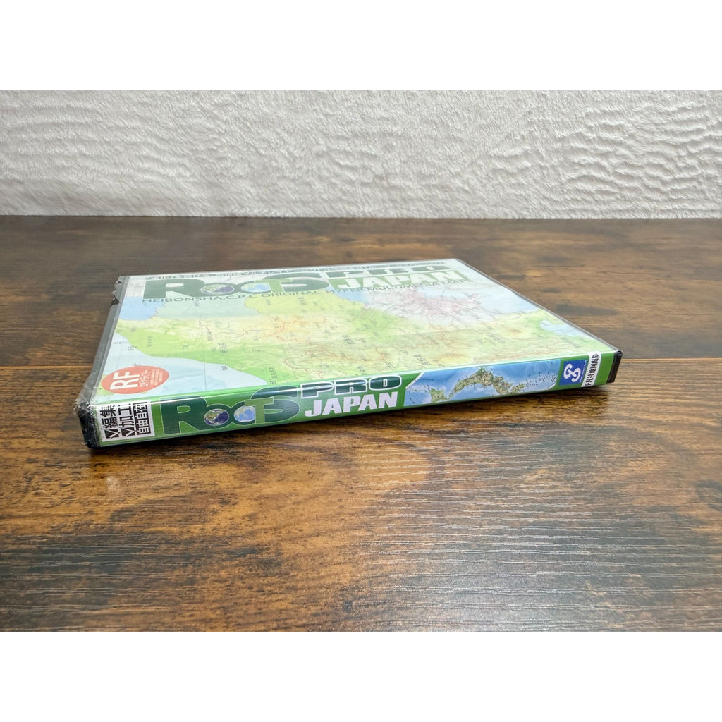 Roots Japan Pro Heibonsha C.P. Original Hyper Multimedia Maps Sealed CD-ROM