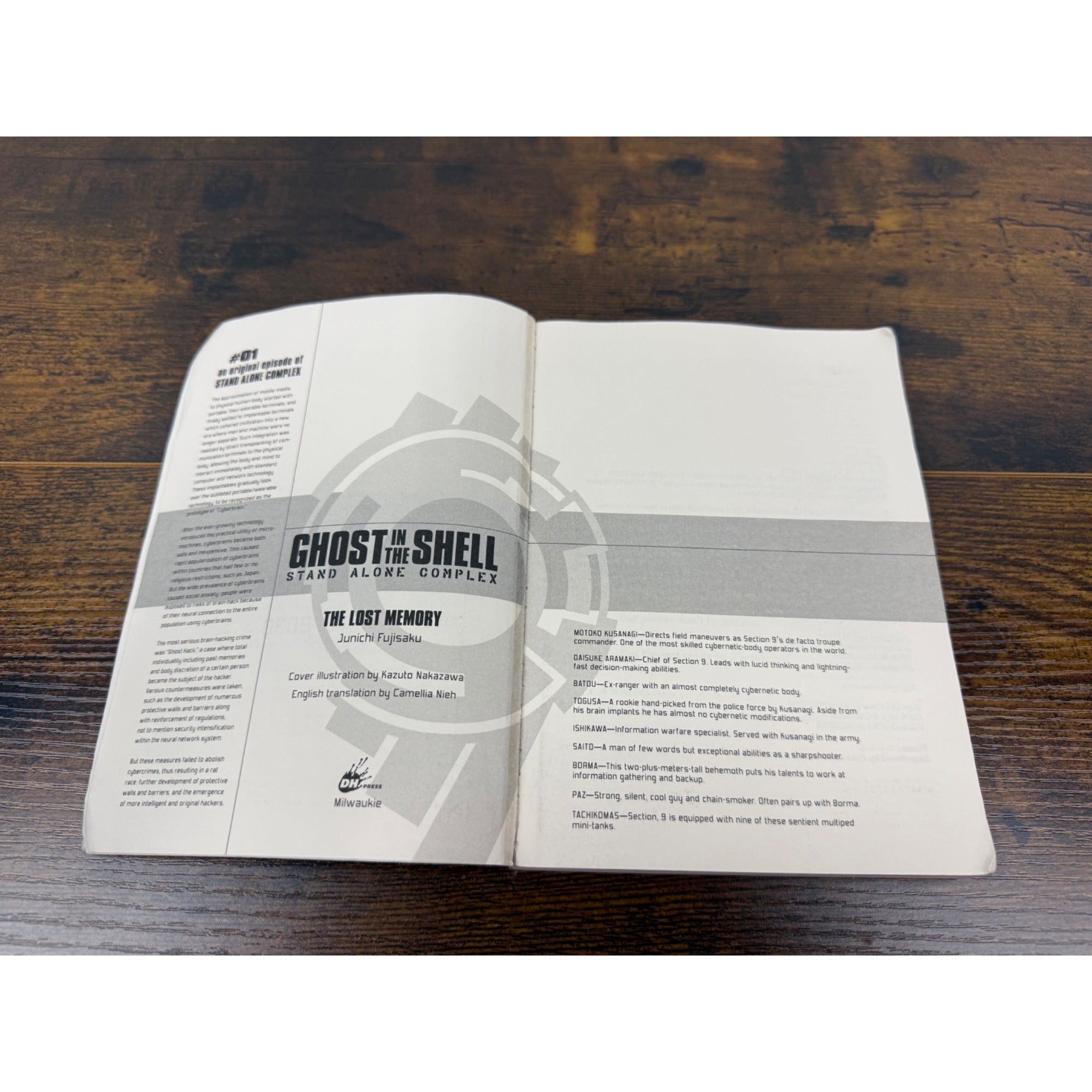 Ghost In The Shell Stand Alone Complex: The Lost Memory Paperback By Junichi Fujisaku