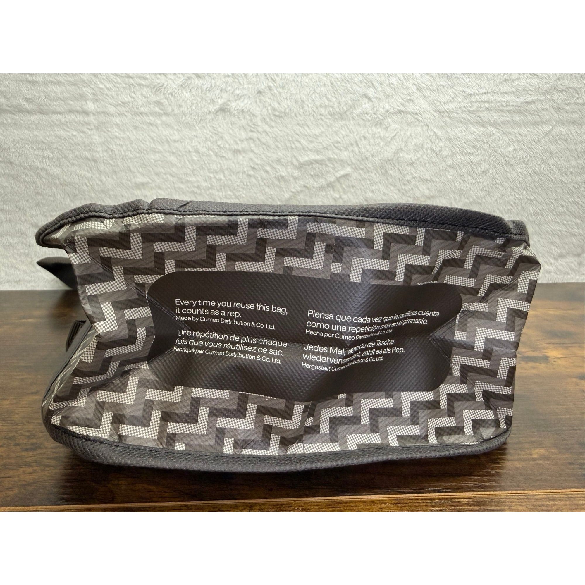 Lululemon Geometric Reusable Tote Bag With Snap Closure & Handles