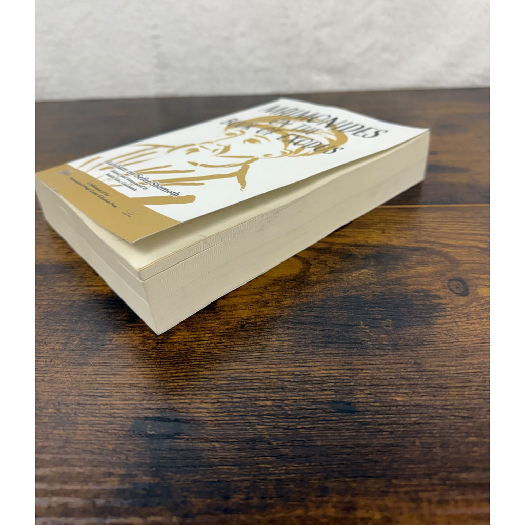Maimonides On The Book Of Exodus By Rabbi Alec Goldstein Rambam On Sefer Shemoth