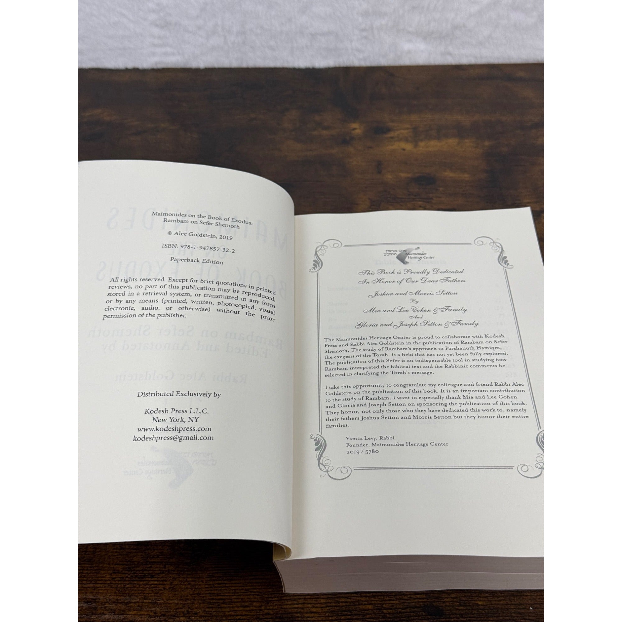 Maimonides On The Book Of Exodus By Rabbi Alec Goldstein Rambam On Sefer Shemoth