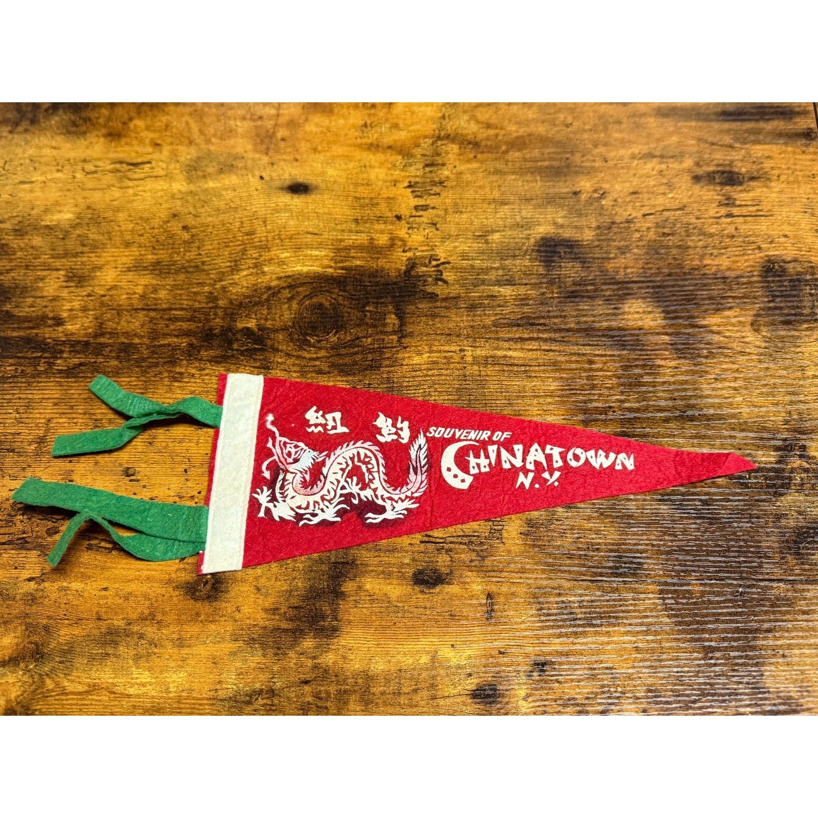 Vintage Souvenir of Chinatown, N.Y. pennant