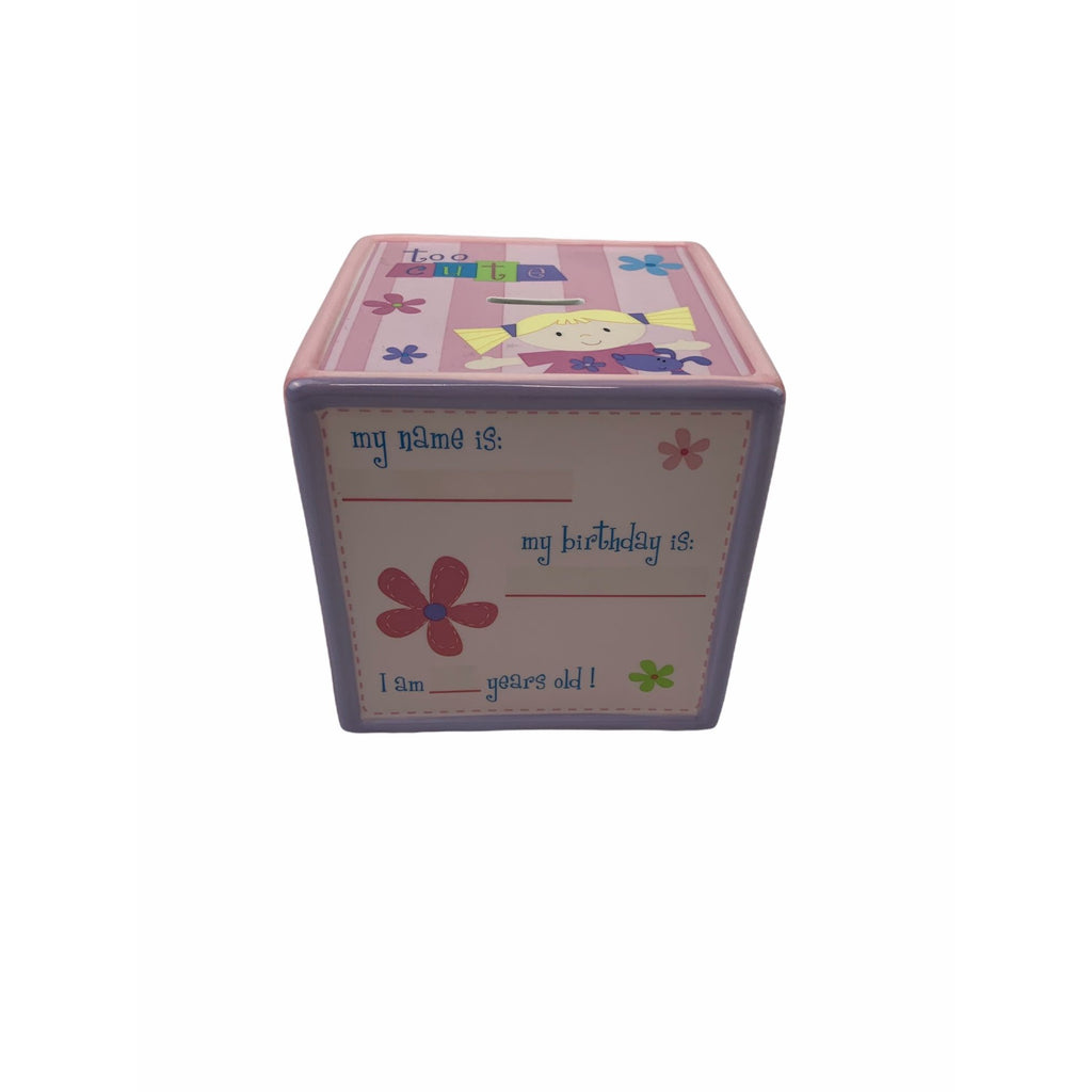 Vintage 1998 Gund kids square money bank