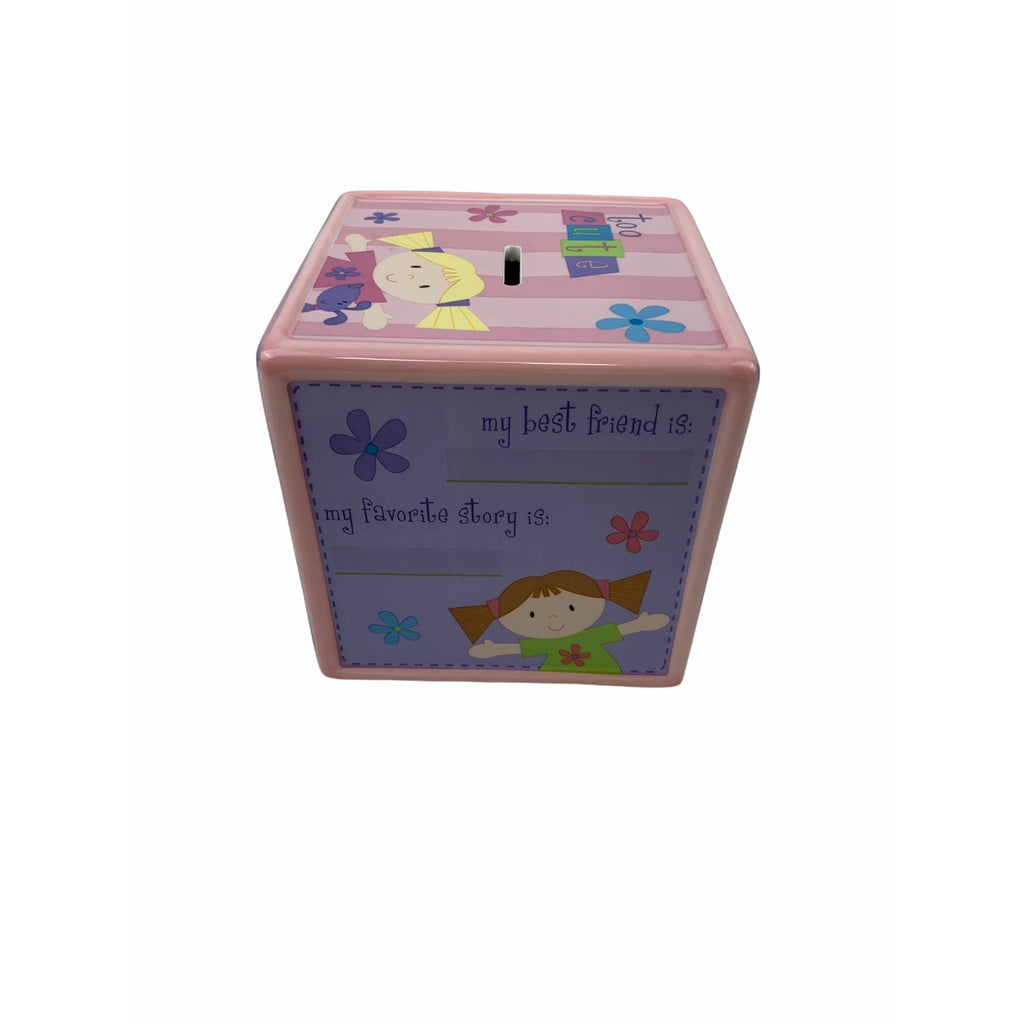 Vintage 1998 Gund kids square money bank