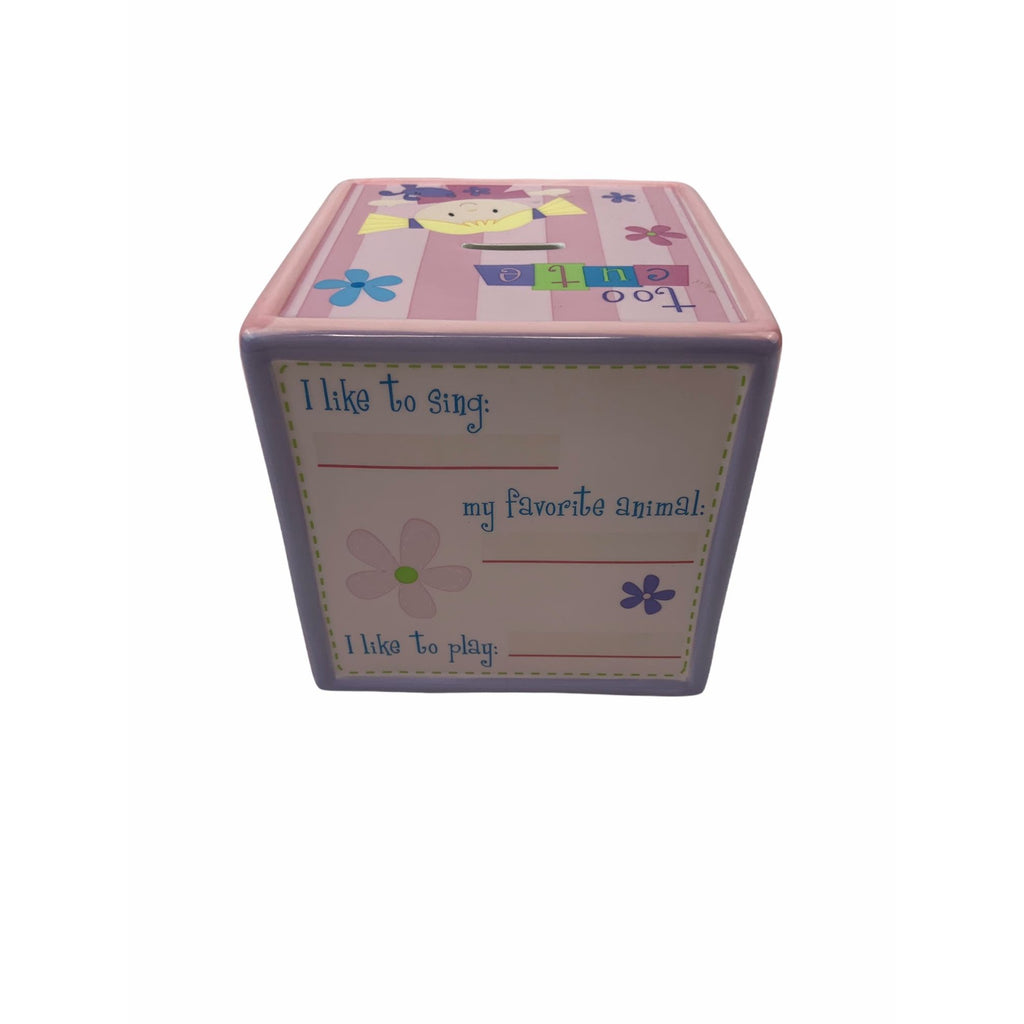 Vintage 1998 Gund kids square money bank