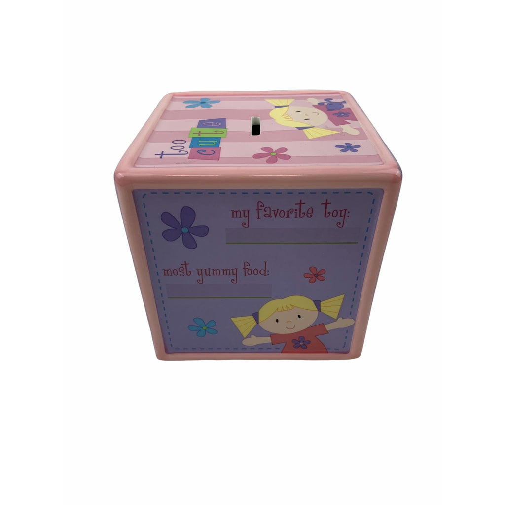 Vintage 1998 Gund kids square money bank