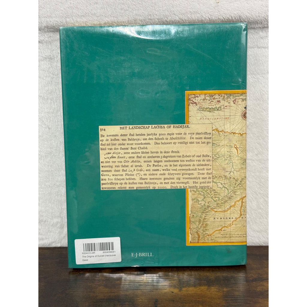 The Origins Of Kuwait By B.J. Slot Hardcover E.J. Brill 1991 Historical Study