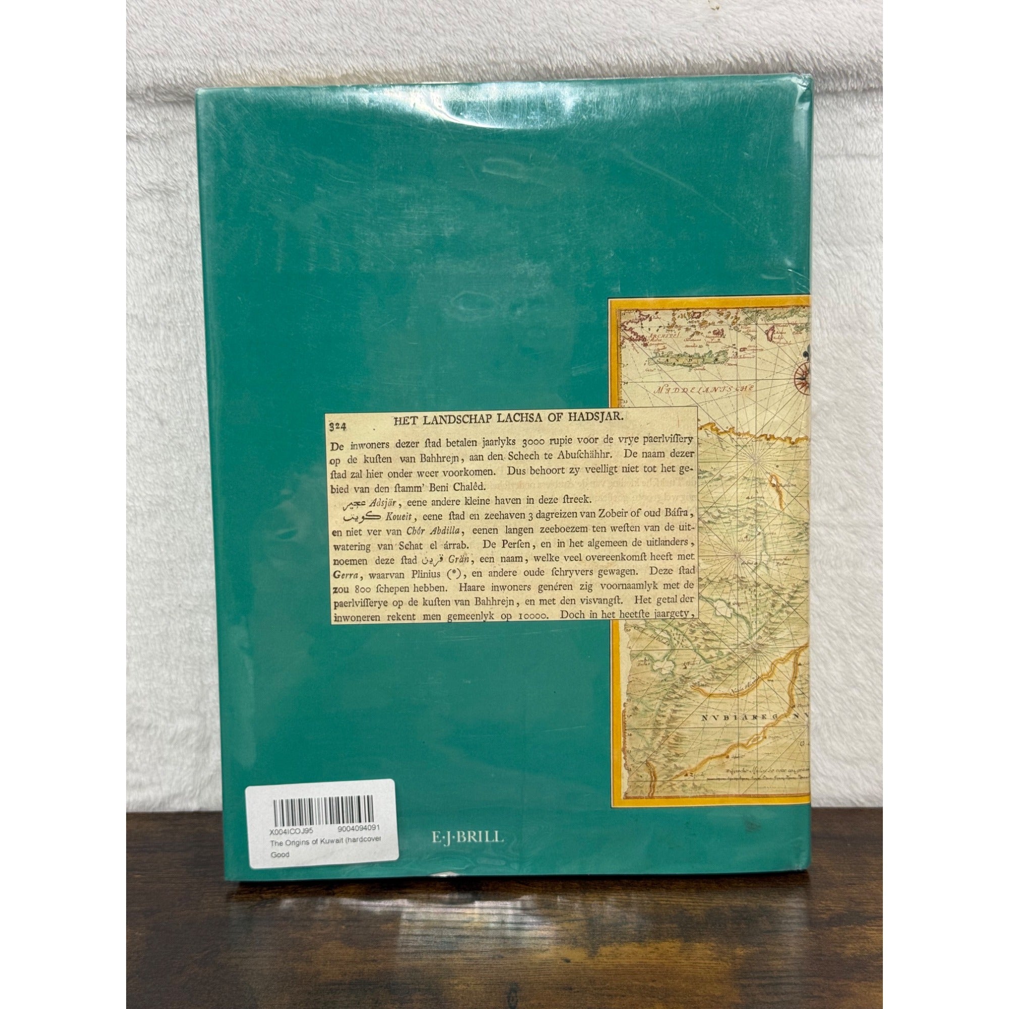 The Origins Of Kuwait By B.J. Slot Hardcover E.J. Brill 1991 Historical Study