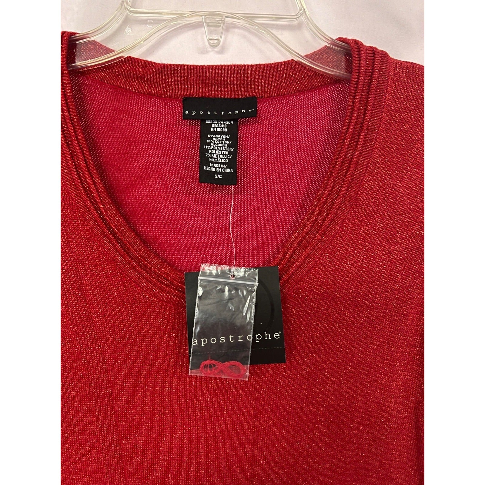 Women's Apostrophe red glitter long sleeve dress size small NEW