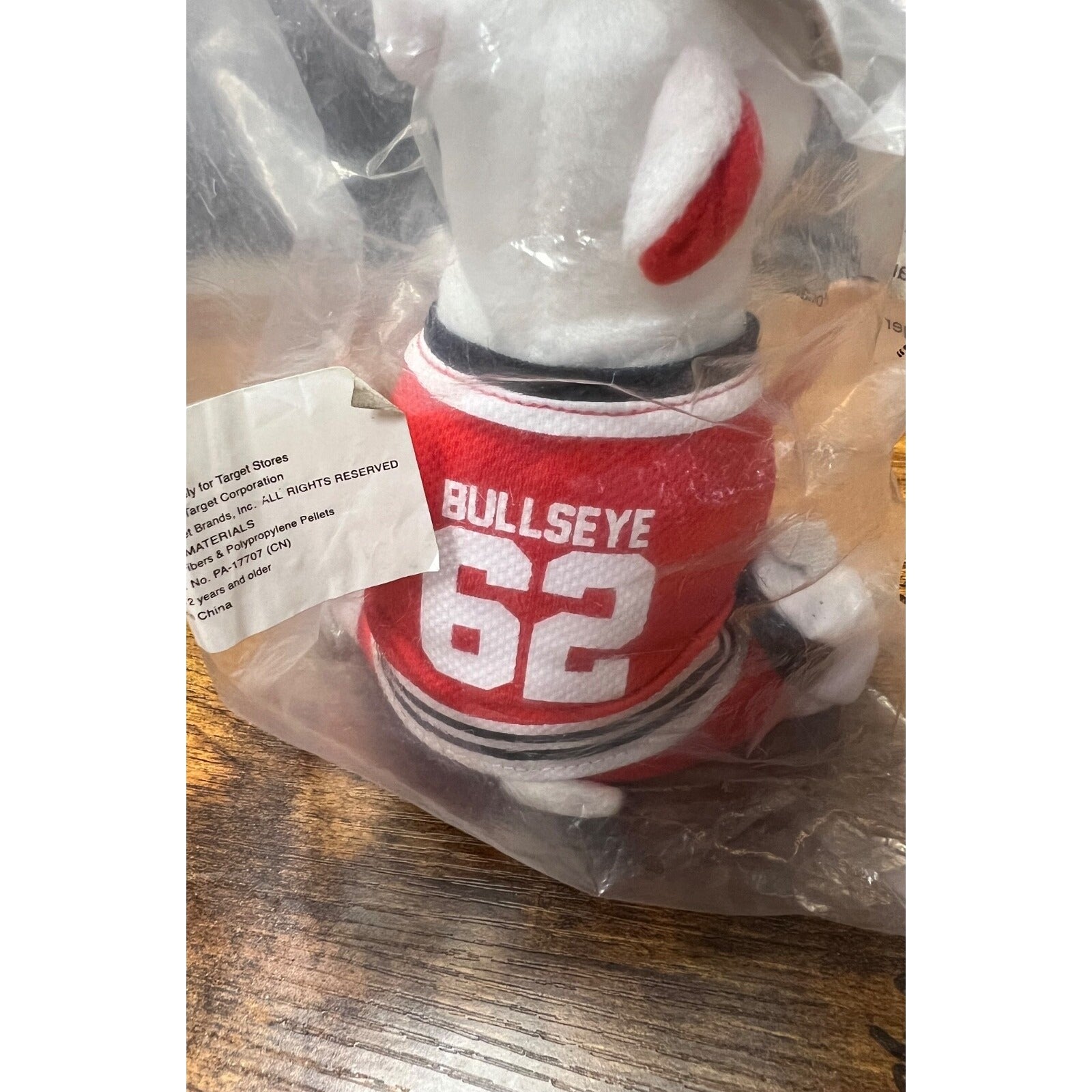 Target hockey Goalie Bullseye Dog Plush 62 RED JERSEY Stuffed Animal 2017