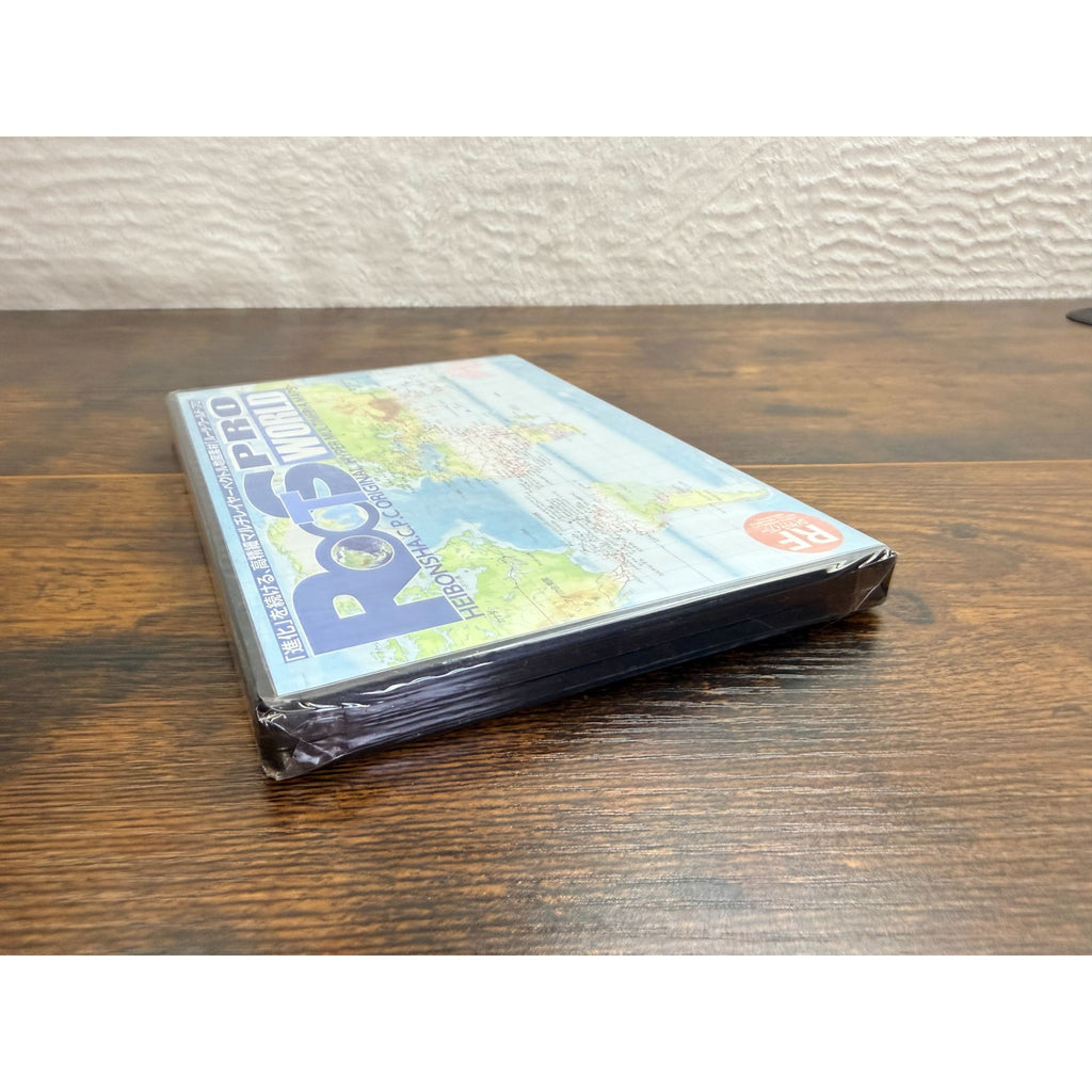 Roots World Pro Heibonsha GP Original Hyper Multimedia Maps Sealed PC Software