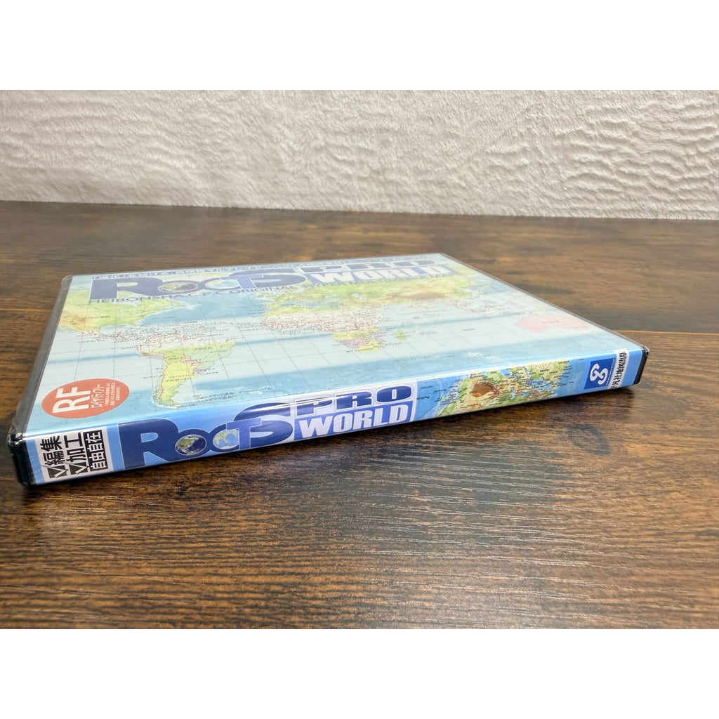 Roots World Pro Heibonsha GP Original Hyper Multimedia Maps Sealed PC Software