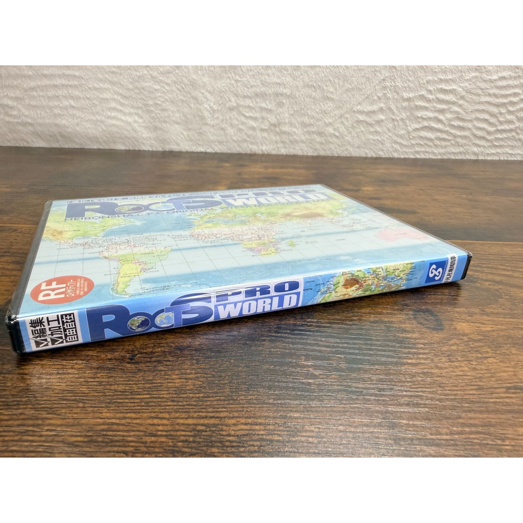 Roots World Pro Heibonsha GP Original Hyper Multimedia Maps Sealed PC Software