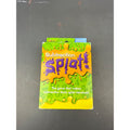 Subtraction Splat! Card Game Grades 2+ Educational Math Practice By Edupress